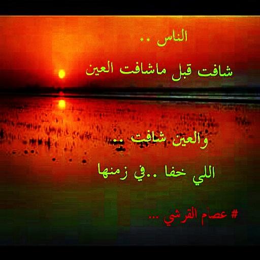 asaim5613's tweet photo. http://t.co/Ths3Ute0Aw