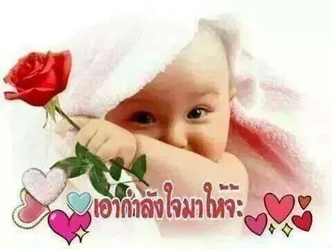 Rosathon's tweet photo. http://t.co/bLXIlaUbr1