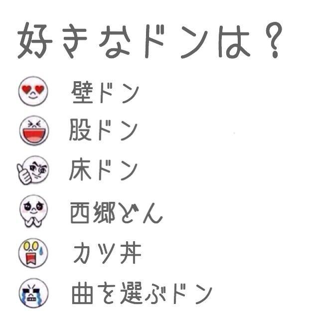 Lineタイムラインで使えるネタ Time Line007 17年02月 Twilog Lineタイムラインで使えるネタ Time Line007 17年02月 Twilog