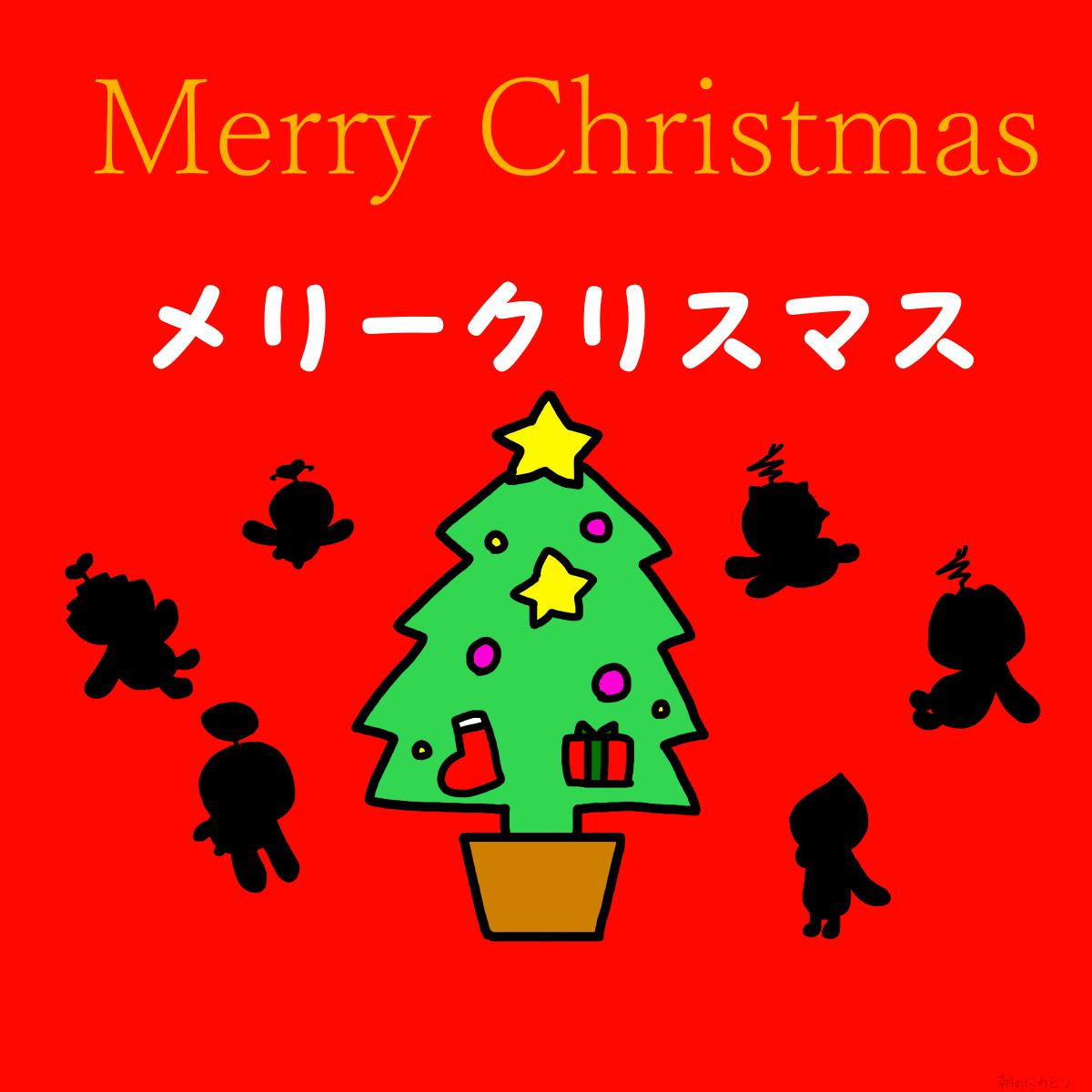 【電波人間のクリスマス2014】朝のにわとりさんのイラスト　その3