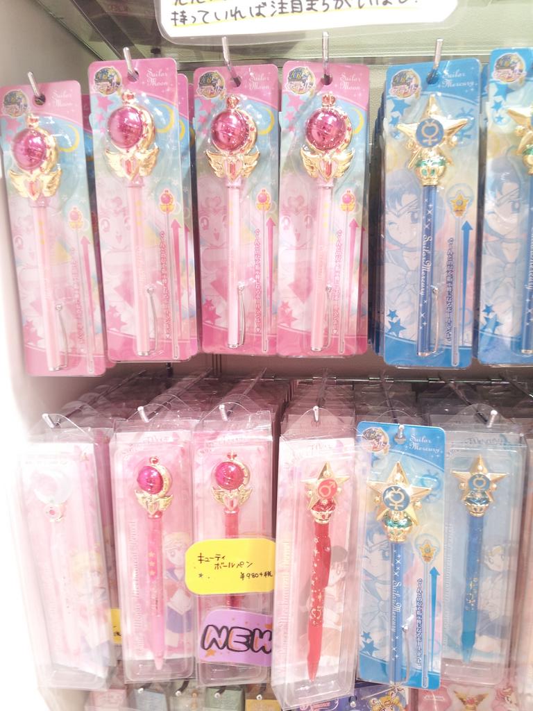 セーラームーン 明治　オリジナルクリアカード　コンプ セーラームーン 明治 meiji チョコ クリアカード コンプリート