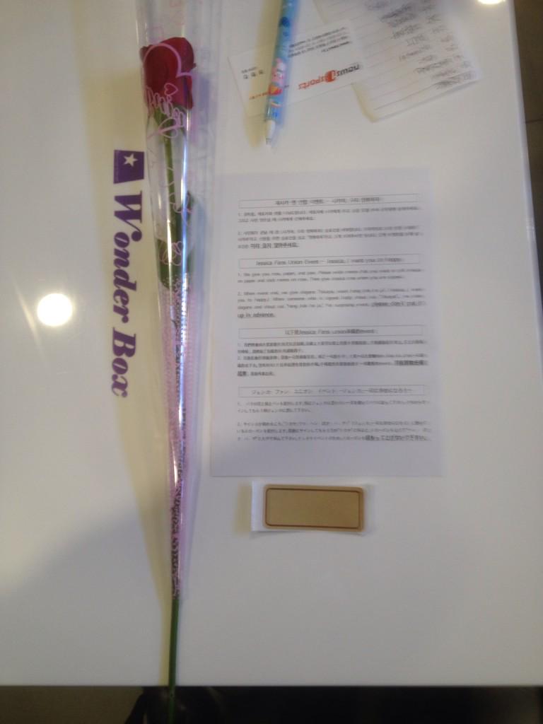 B5b8kXzCEAAUkja.jpg:large