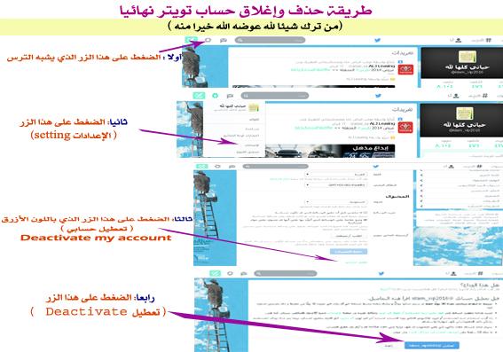 ali0555v666's tweet photo. http://t.co/aOjSW37sWz