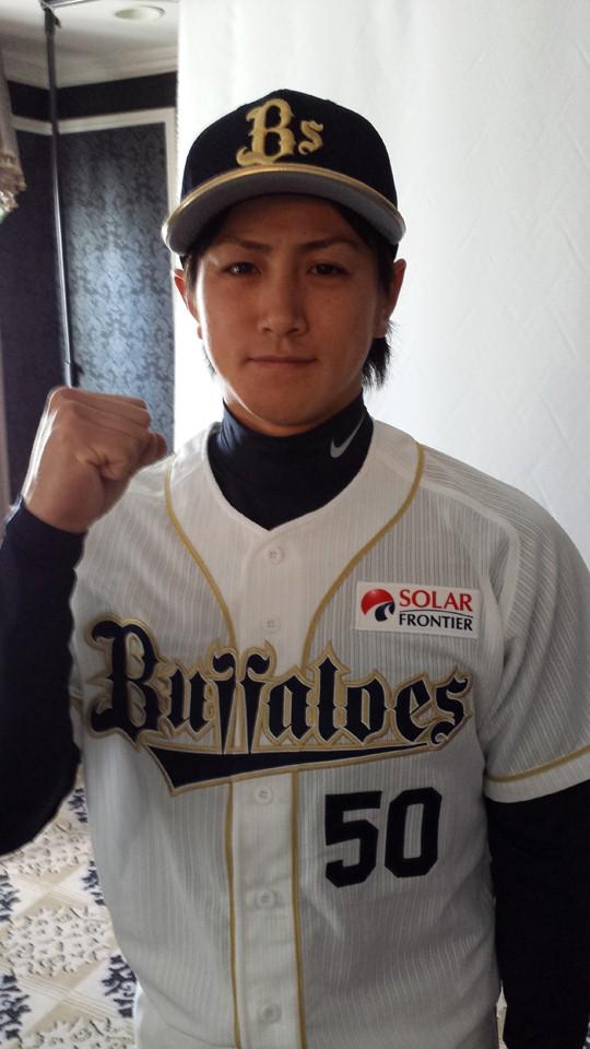 オリックス バファローズ ルーキーご紹介 ドラフト8巡目指名 小田裕也 おだ ゆうや 選手 日本生命出身 スピードが武器の強肩外野手です 背番号 50 1年目から一軍でがんばりたいと思います Bs14 Npb Http T Co Rzeh4iwzxk Twitter