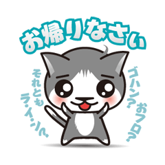 ハチワレ猫のtwitterイラスト検索結果 古い順