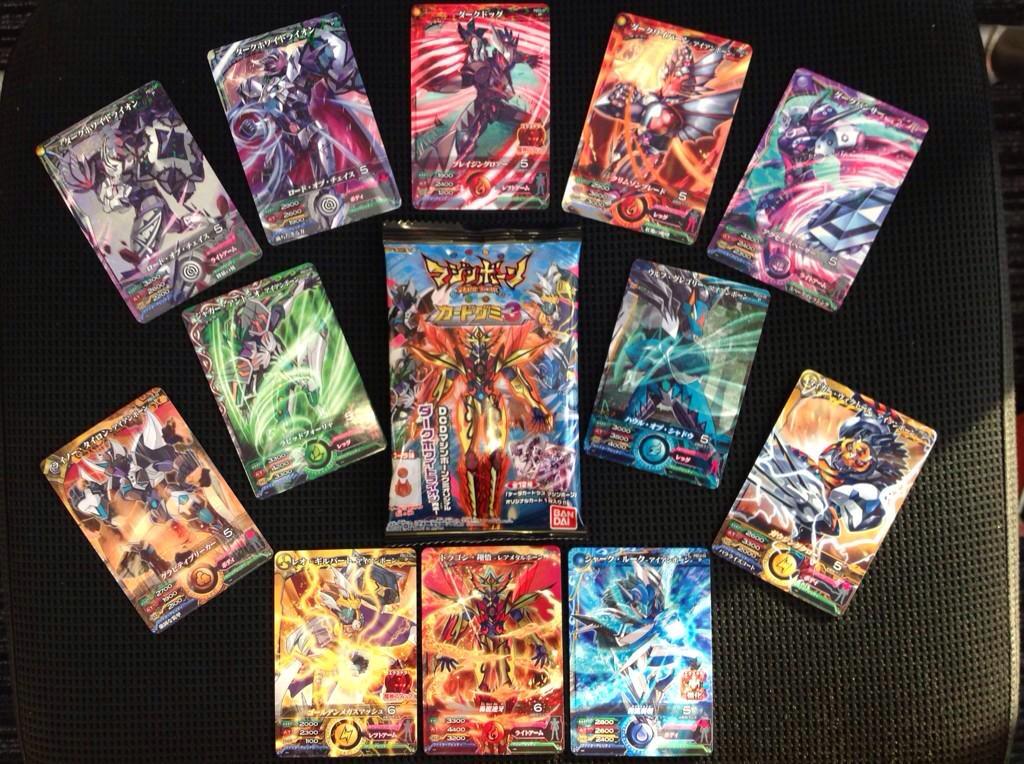 d*3様 マジンボーン　カード　まとめ売り マジンボーン カード まとめ R キラ レア C ☆カードリスト参照