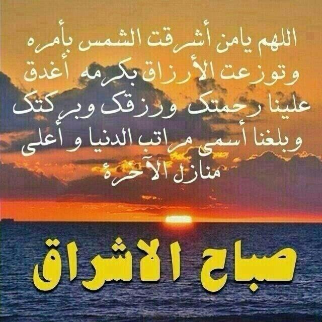 محمد (@mahmd131) on Twitter photo 