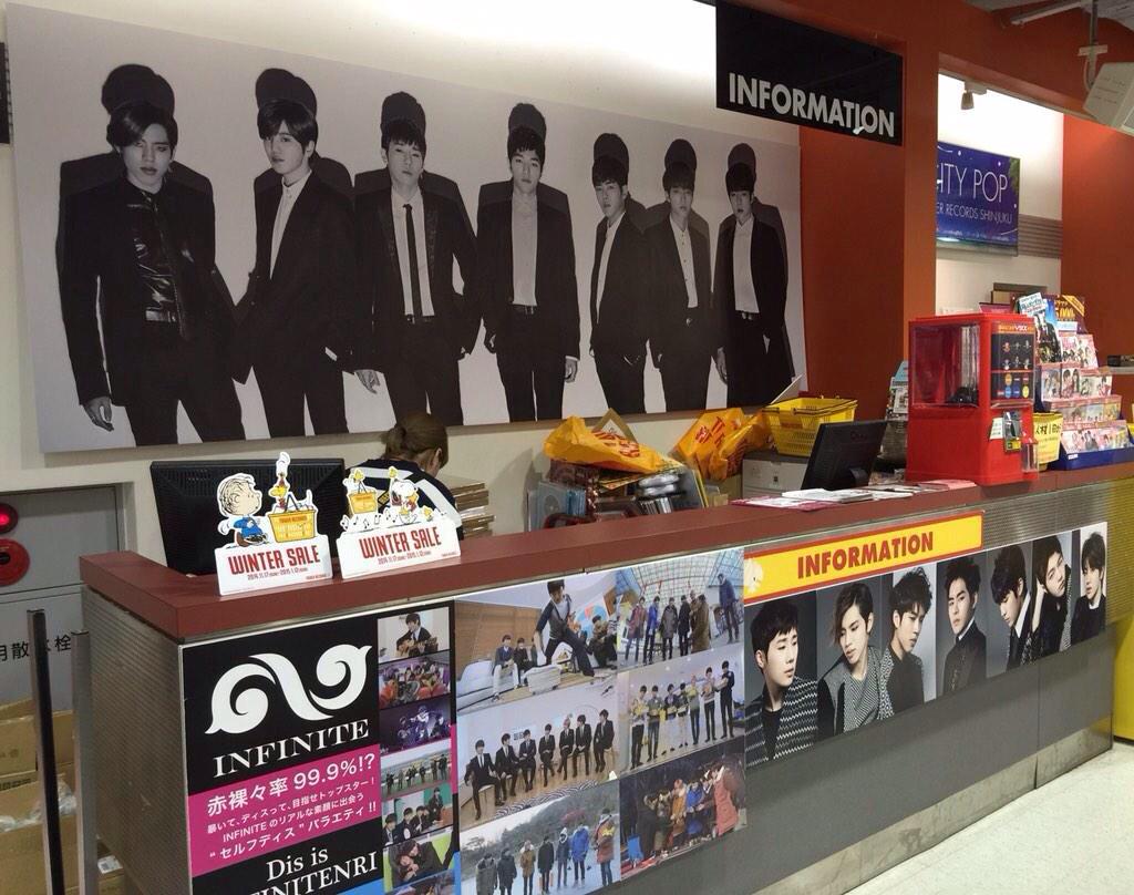 [PICS] #INFINITE 'Dilemma' promotions - Tower Record (cr: tuusan140) #3