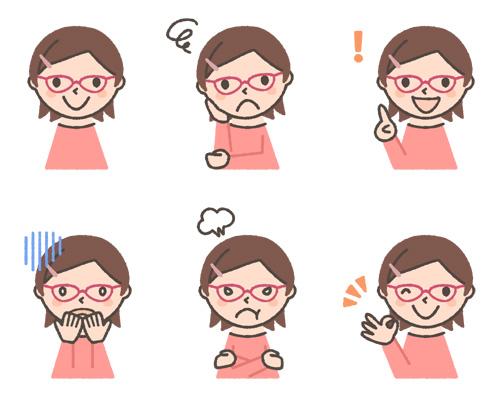 フリーラ 可愛い無料イラスト 人物素材 メガネをかけた若い女性の表情イラスト6種 他1点を追加しました Http T Co Drgesv7ht5 Http T Co Y0ypaqqkb4 フリーラ 可愛い無料イラスト 人物素材 メガネをかけた若い女性の表情イラスト6種 他1点を追加しました Http T Co Drgesv7ht5 Http T Co Y0ypaqqkb4