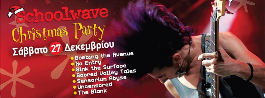 noentrygr's tweet image. 