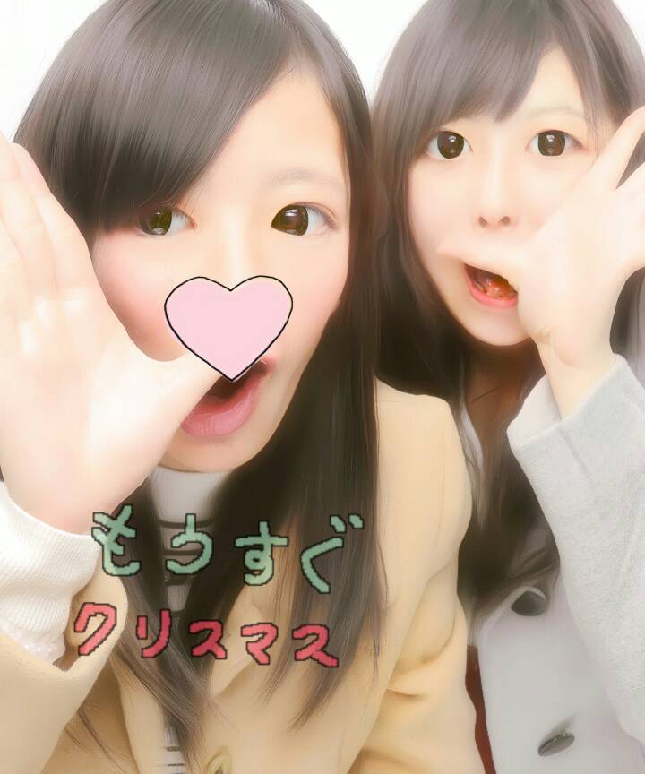arichiyan0105's tweet photo. 。

昨日わミキとアｵハル見に行った❀
楽しすぎたねーん😻

また行こう('∀`)💓 http://t.co/gT7LBIvOs5