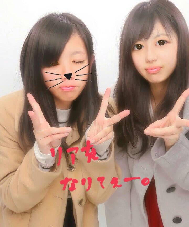 arichiyan0105's tweet photo. 。

昨日わミキとアｵハル見に行った❀
楽しすぎたねーん😻

また行こう('∀`)💓 http://t.co/gT7LBIvOs5
