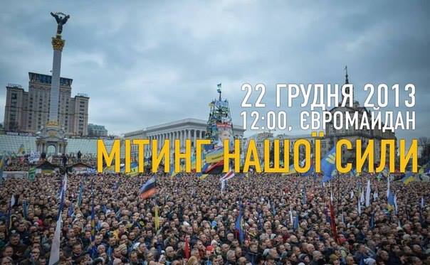 Прямая ссылка на встроенное изображение