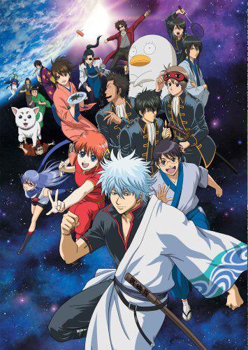 アニメ銀魂4期おめでとうのtwitterイラスト検索結果 アニメ銀魂4期おめでとうのtwitterイラスト検索結果