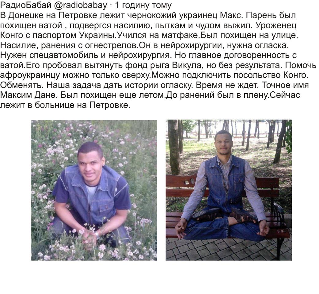 Сегодня Кабмин соберется на внеочередное заседание - Цензор.НЕТ 2900