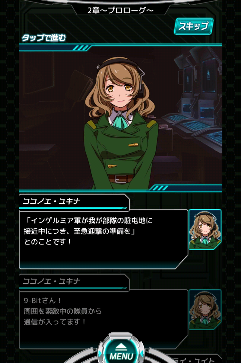 9 Bit V Twitter 境界の黒翼 アサルトレイヴン 白銀の意思 アルジェヴォルン外伝 プレイレビュー 新たなストーリーが楽しめる本格ロボット戦略シミュレーション Http T Co Oovfliffgt アルジェヴォルン アサルトレイヴン Http T Co Zpyzzs09kl Twitter