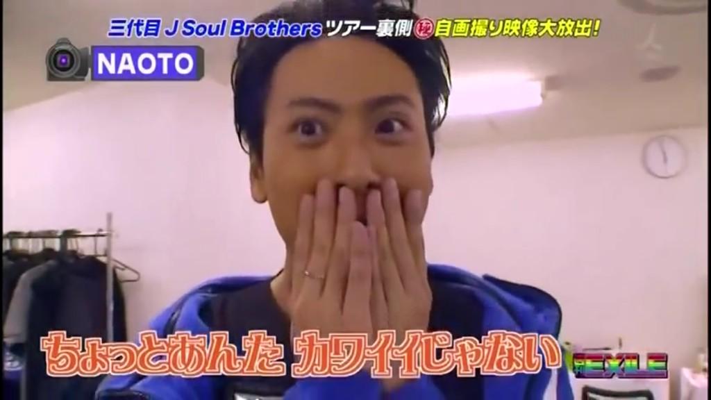 Ldh Exiletribe629 やったやった 記念日は昨日の12 21 いつもの健ちゃん じゃない Gapが萌え萌えやわ ってか犬と触れ合う岩ちゃん可愛い この岩ちゃんはほんまやばい 健ちゃんが可愛い言うてくれた だまれ Http T Co Ro2cbfbu9m Twitter