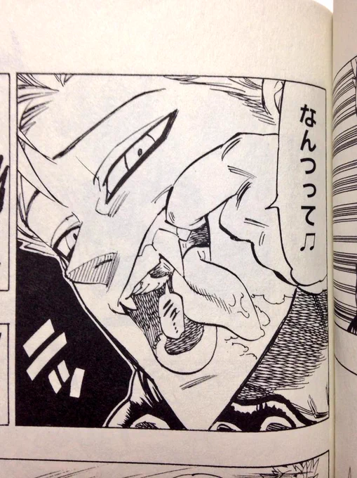 イケメンだぁぁぁ 