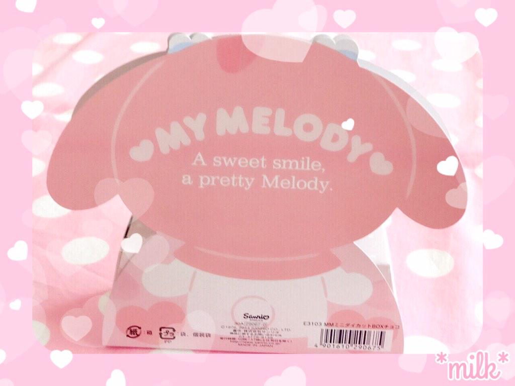 みるく マイメロちゃんの容器にはクッキーが入ってるよ マイメロちゃん形のダイカットboxは後ろ姿もあって可愛いキューー ーーン マイメロ Http T Co Bmyawjdawi みるく マイメロちゃんの容器にはクッキーが入ってるよ マイメロちゃん形のダイカットboxは後ろ姿もあって可愛いキューー ーーン マイメロ Http T Co Bmyawjdawi