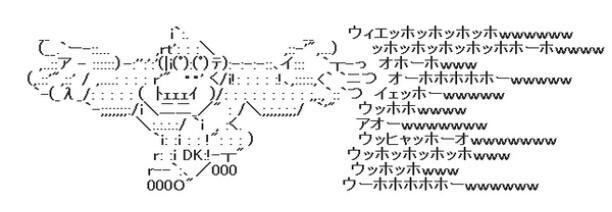 برچسب イライラする顔文字選手権 در توییتر