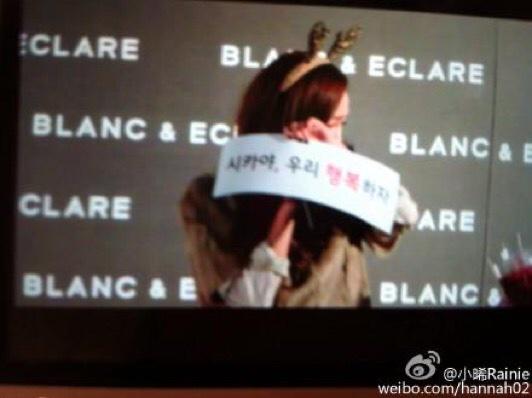 [PIC][22-12-2014]Jessica tham dự buổi fansign cho "BLANC&ECLARE" chi nhánh Seoul, Hàn Quốc vào chiều nay B5ceeeJCcAEAgcd