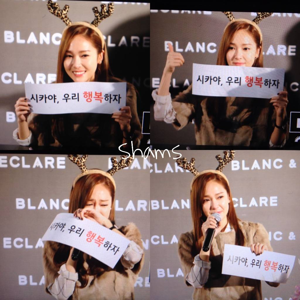 [PIC][22-12-2014]Jessica tham dự buổi fansign cho "BLANC&ECLARE" chi nhánh Seoul, Hàn Quốc vào chiều nay B5cj-ZmCcAAWG1Y