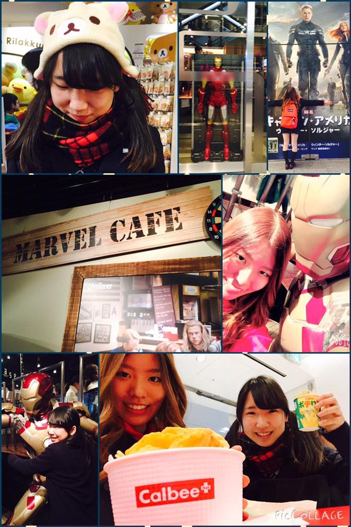 成田理奈 70etls Twitter 成田理奈 70etls Twitter