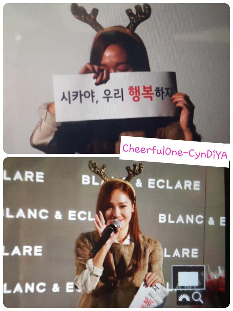 [PIC][22-12-2014]Jessica tham dự buổi fansign cho "BLANC&ECLARE" chi nhánh Seoul, Hàn Quốc vào chiều nay B5cjehMCUAAt2V5