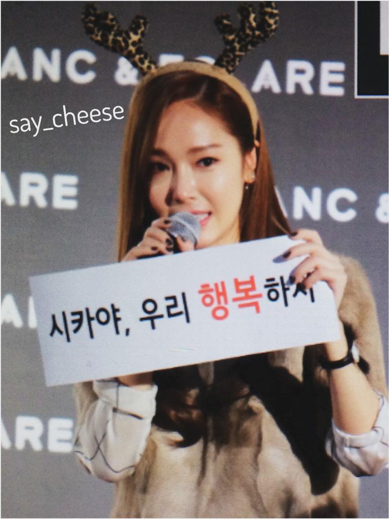[PIC][22-12-2014]Jessica tham dự buổi fansign cho "BLANC&ECLARE" chi nhánh Seoul, Hàn Quốc vào chiều nay B5ckQKGCEAAQs_F