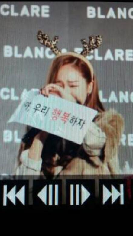 [PIC][22-12-2014]Jessica tham dự buổi fansign cho "BLANC&ECLARE" chi nhánh Seoul, Hàn Quốc vào chiều nay B5cmIW6CIAA8h9d