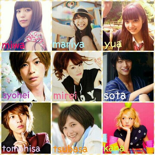 Love60539230's tweet photo. 桐谷美玲♢本田翼♢新川優愛♢西内まりや♢福士蒼汰♢山下智久♢三浦翔平♢西野カナ♢miwa
big love♡♡♡♡♡

1つでもかぶったらRT!!
#RTした人全員フォローする http://t.co/vtTzJbYQDk
