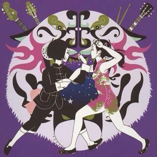 アジカン 歌詞 Quwovmet Twitter アジカン 歌詞 Quwovmet Twitter