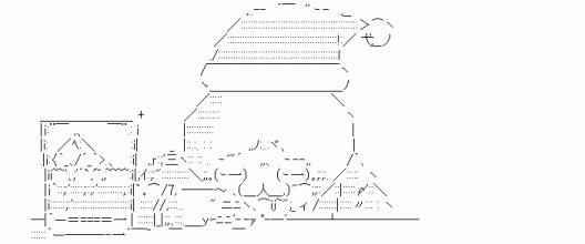 ノ乙 ン On Twitter やる夫 クリスマス Http T Co Tandwdvkpy 923文字 Aa やる夫 Http T Co Wrmzdpure4