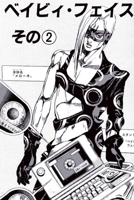 ササキ On Twitter 最近気づいたんだけど妖怪ウォッチのじんめん犬が美容師になる話の時に着ていた衣装とジョジョのメローネの普段の衣装って割と似てる気がする Http T Co Poirdk1isl