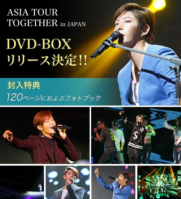 イ・ジュンギ/ASIA TOUR TOGETHER in JAPAN DVD-…レア