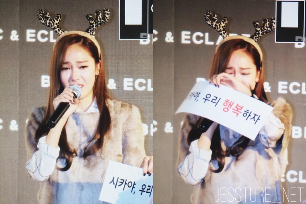[PIC][22-12-2014]Jessica tham dự buổi fansign cho "BLANC&ECLARE" chi nhánh Seoul, Hàn Quốc vào chiều nay B5cyxFVCYAAbDu8