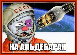 Российские коммунисты анонсировали "Марш пустых кастрюль" с требованием отставки правительства - Цензор.НЕТ 1885