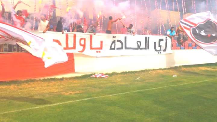 زي العادة ياولاد..  
#ميسادجو #UTB