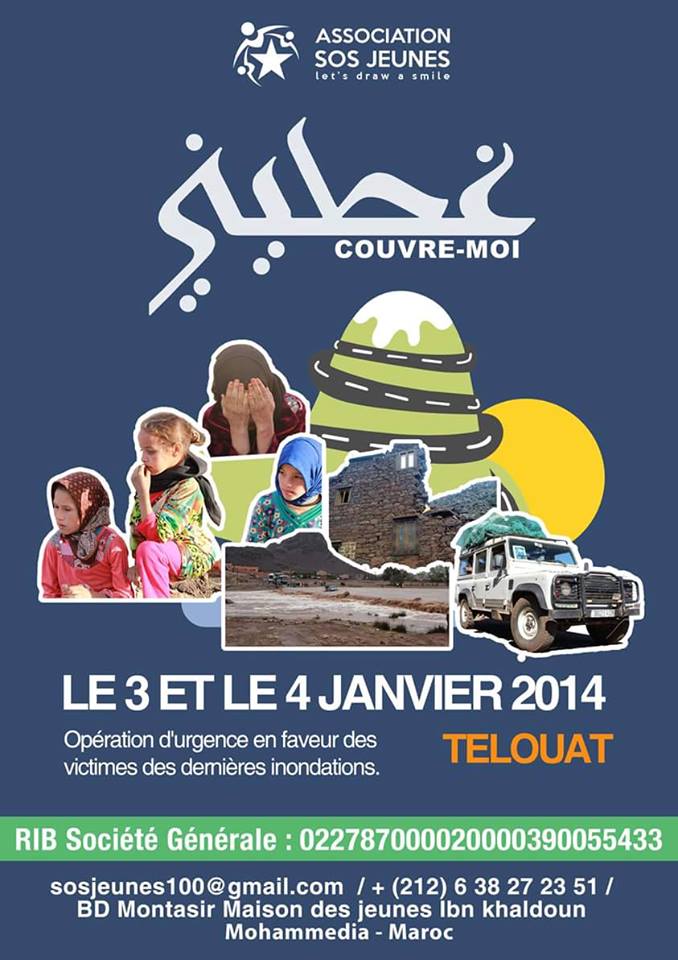 eassomaroc's tweet photo. #Ghatini 3ème édition – Association SOS JEUNES

#eassomaroc http://t.co/snKgw8ABXX