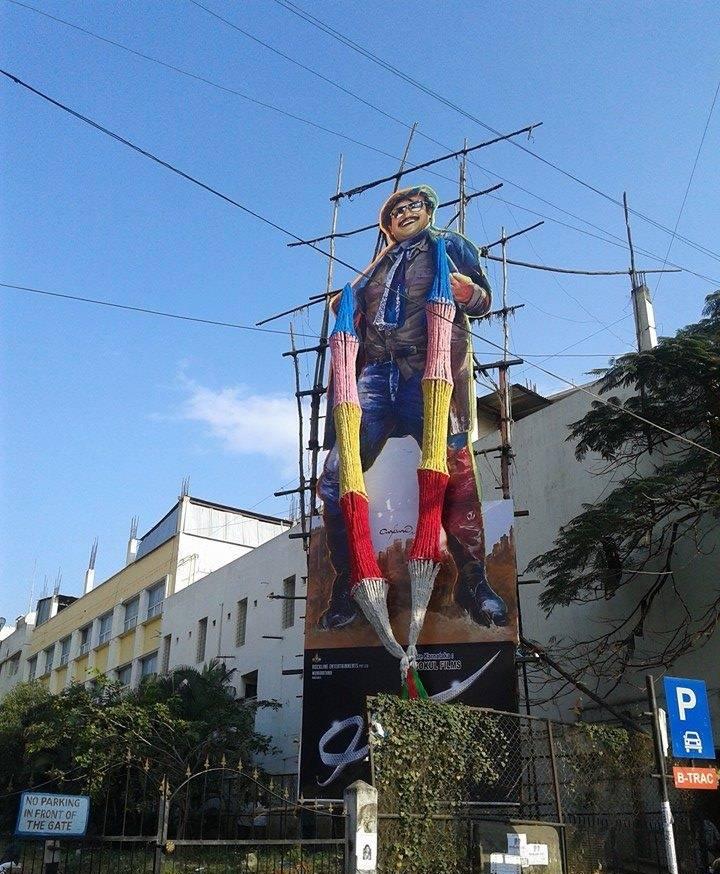 anshu9843's tweet photo. #thalaivar superstar Rajnikanth cutout #LingaaBlockbuster http://t.co/jLAe7uT5lO