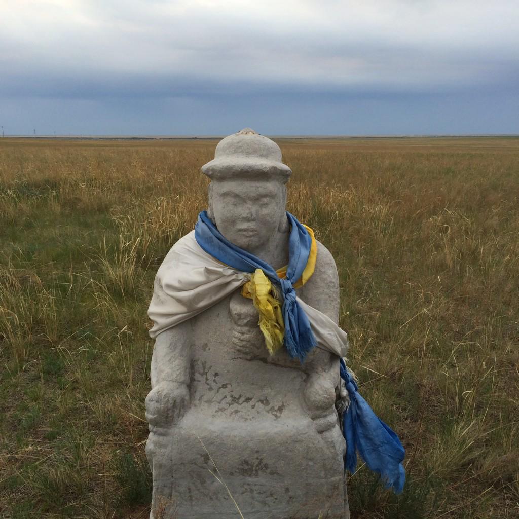 Dornod, Halhgol sum, Shonh tavan tolgoin hun chuluu