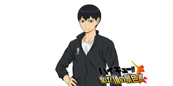 ハイキュー 応援団 Posyjyxobeg Twitter