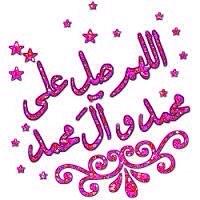 Falah8282's tweet photo. http://t.co/nSPGUPOSpb