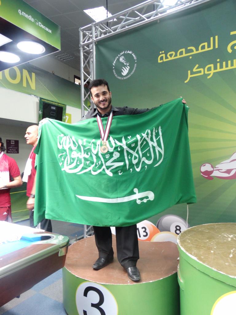 Waleed_Missry's tweet photo. بتوفيق الله حصلت على المركز الثالث في بطولة الفردي ببطولة الخليج للسنوكر بقطر
فلله الحمد والمنة وعسى الذهب في القادم🏆 http://t.co/n6Vo1DPSBz
