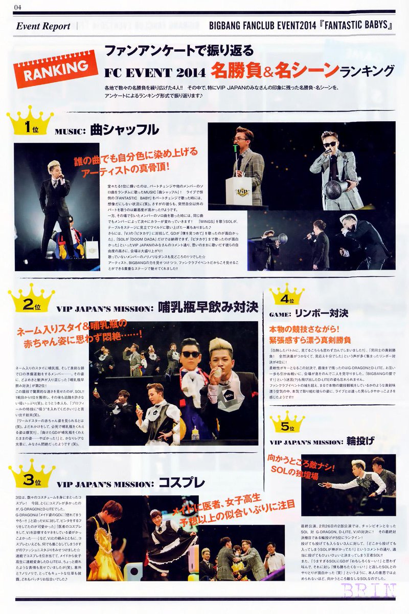 [22/12/14][Pho] Ảnh scan BIGBANG TIME Vol.9 B5dFBUsCIAAjxTJ
