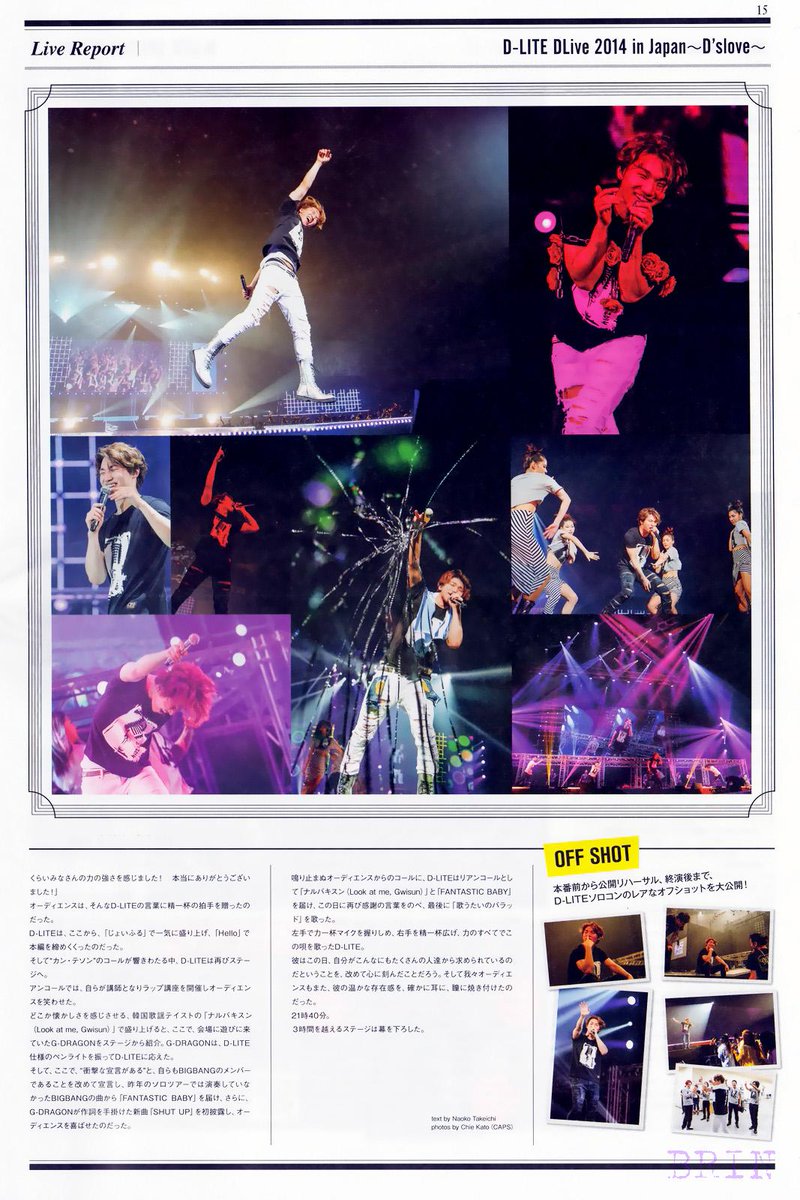 [22/12/14][Pho] Ảnh scan BIGBANG TIME Vol.9 B5dH9ZnCYAAa9wG