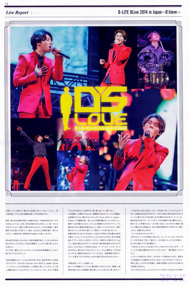 [22/12/14][Pho] Ảnh scan BIGBANG TIME Vol.9 B5dHYTWCcAEtM5I