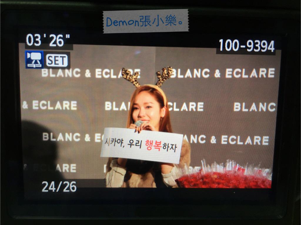 [PIC][22-12-2014]Jessica tham dự buổi fansign cho "BLANC&ECLARE" chi nhánh Seoul, Hàn Quốc vào chiều nay B5dJzRfCYAMKs1D