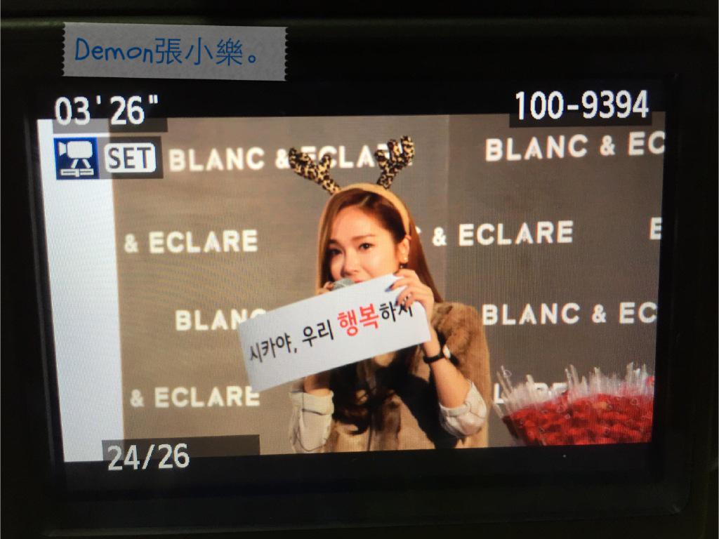 [PIC][22-12-2014]Jessica tham dự buổi fansign cho "BLANC&ECLARE" chi nhánh Seoul, Hàn Quốc vào chiều nay B5dJzRrCEAIEvzr