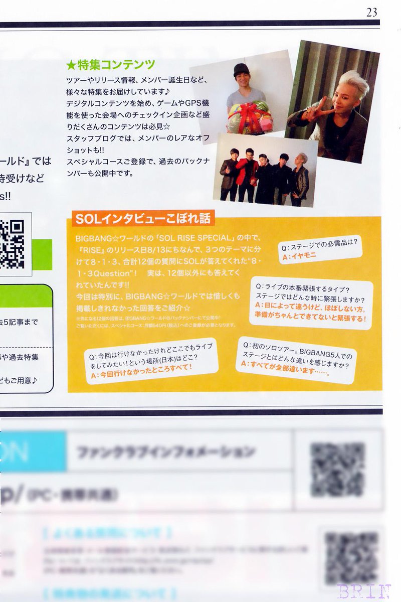 [22/12/14][Pho] Ảnh scan BIGBANG TIME Vol.9 B5dKfhCCIAAw4XF